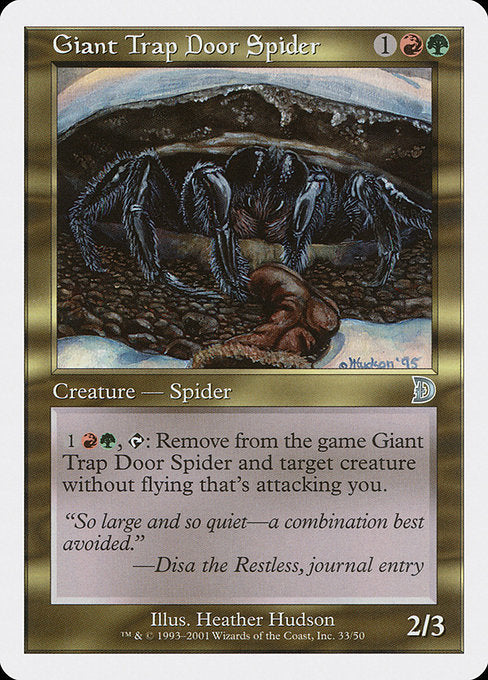 Giant Trap Door Spider (33) [Deckmasters]