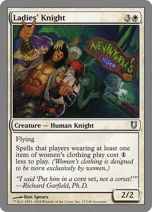 Ladies' Knight (15) [Unhinged]