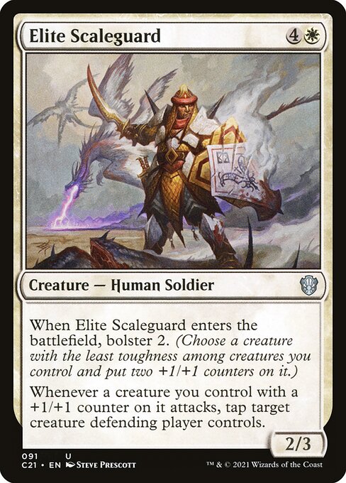Elite Scaleguard (91) [Commander 2021]