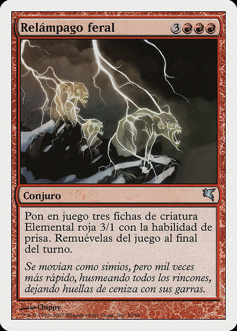 Feral Lightning (I50) [Salvat 2005]