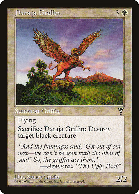 Daraja Griffin (2) [Visions]