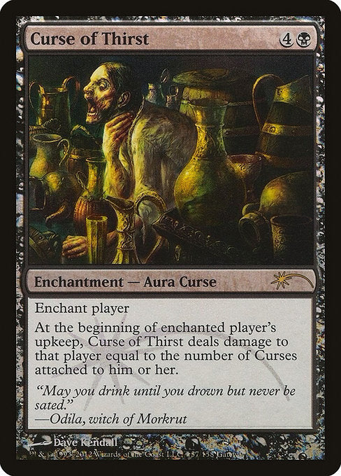 Curse of Thirst (81) [Wizards Play Network 2012]