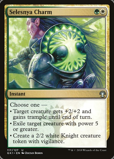 Selesnya Charm (117) [GRN Guild Kit]