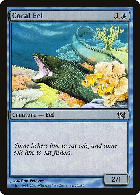 Coral Eel (70★) [Eighth Edition]