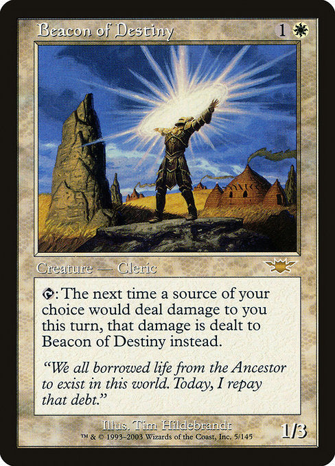 Beacon of Destiny (5) [Legions]