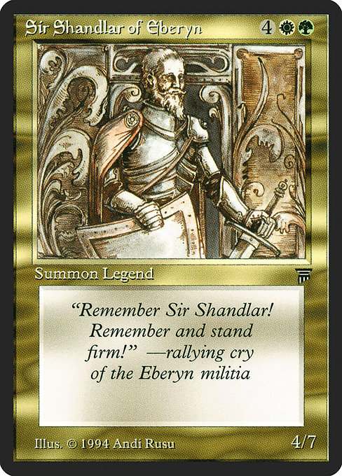 Sir Shandlar of Eberyn (257) [Legends]