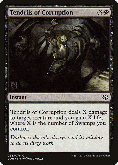 Tendrils of Corruption (63) [Duel Decks: Nissa vs. Ob Nixilis]