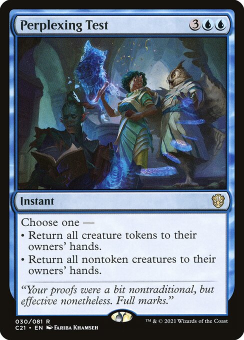 Perplexing Test (30) [Commander 2021]