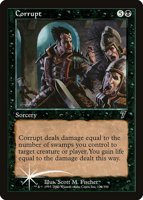 Corrupt (124★) [Seventh Edition]
