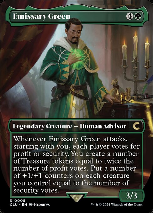 Emissary Green (5) [Ravnica: Clue Edition] [Borderless]