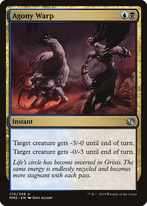 Agony Warp (170) [Modern Masters 2015]