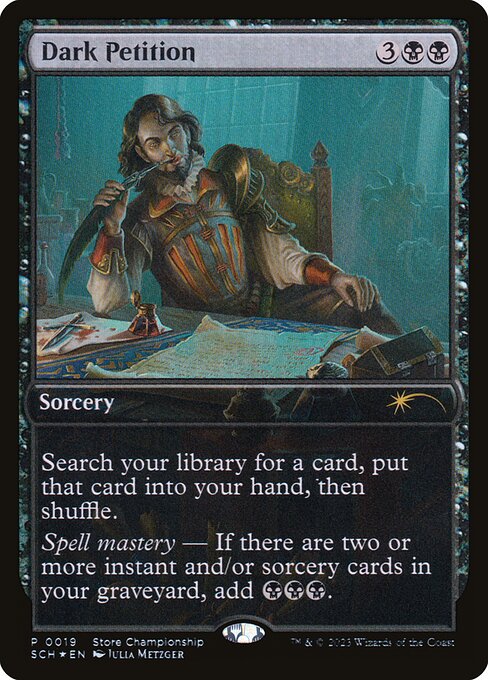 Dark Petition (19) [Store Championships]