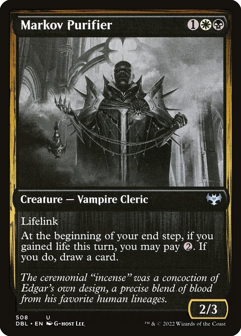 Markov Purifier (508) [Innistrad: Double Feature]