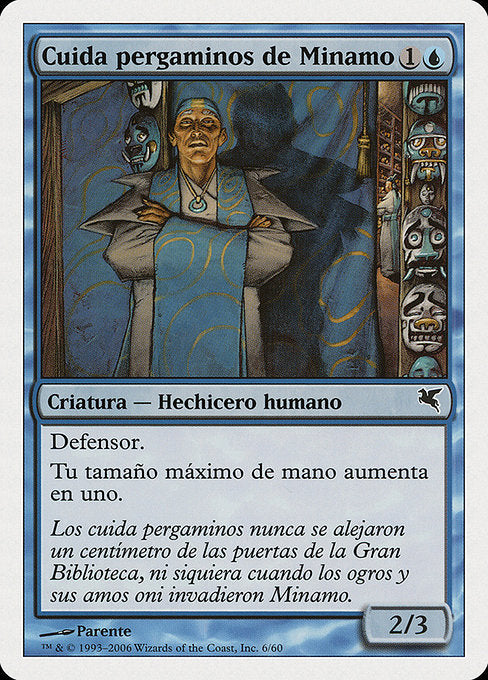 Minamo Scrollkeeper (H6) [Salvat 2005]