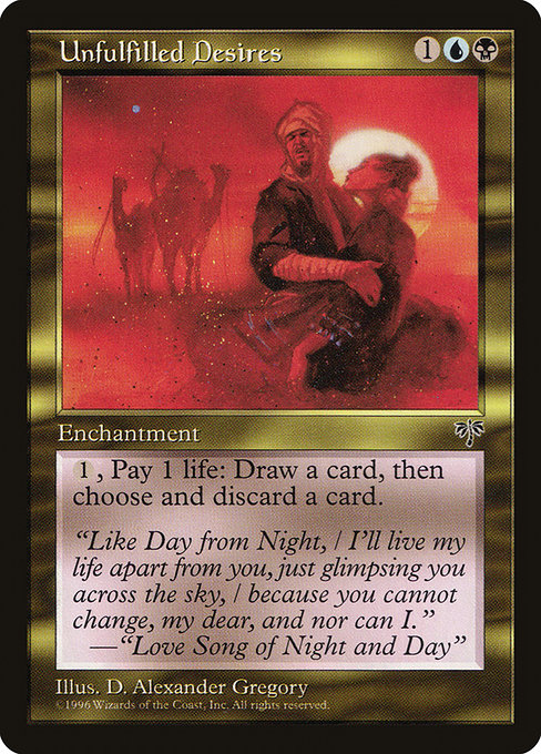 Unfulfilled Desires (285) [Mirage]