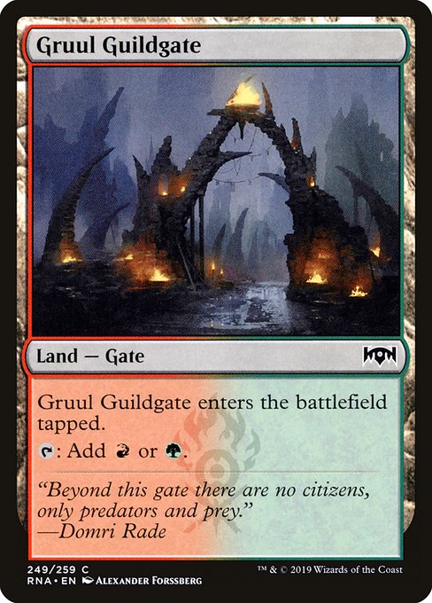 Gruul Guildgate (249) [Ravnica Allegiance]