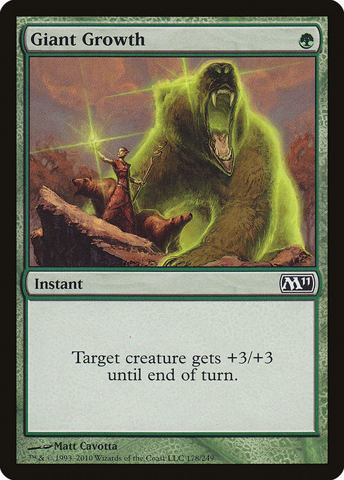 Giant Growth (178) [Magic 2011]