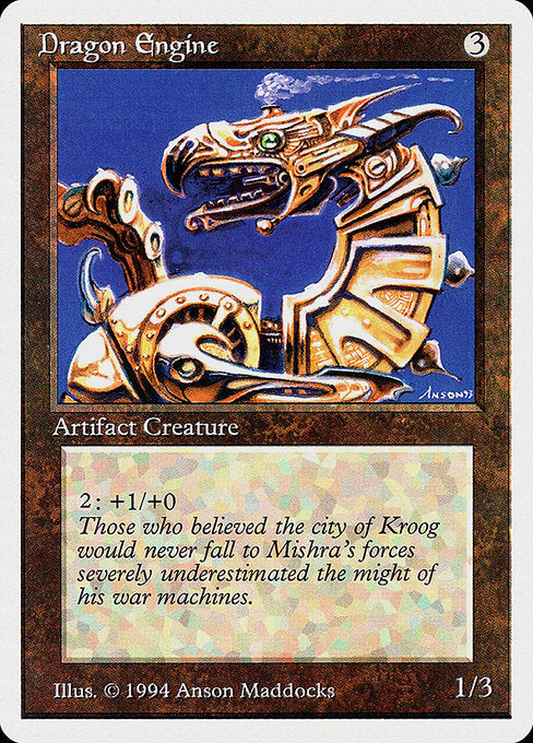 Dragon Engine (246) [Summer Magic / Edgar]