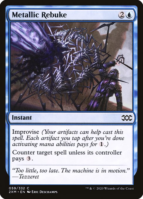 Metallic Rebuke (59) [Double Masters]