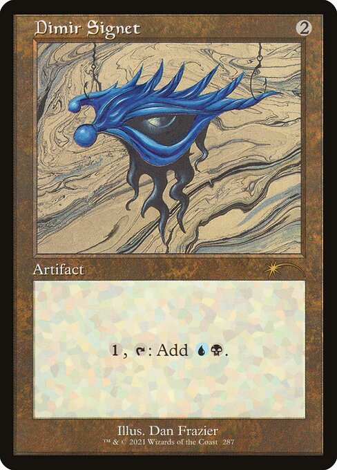 Dimir Signet (287) [Secret Lair Drop]