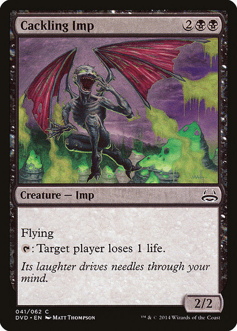 Cackling Imp (41) [Duel Decks Anthology: Divine vs. Demonic]