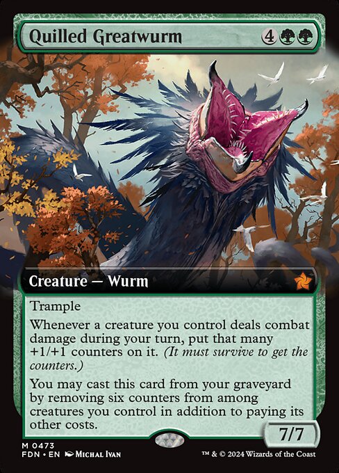Quilled Greatwurm (473) [Foundations]