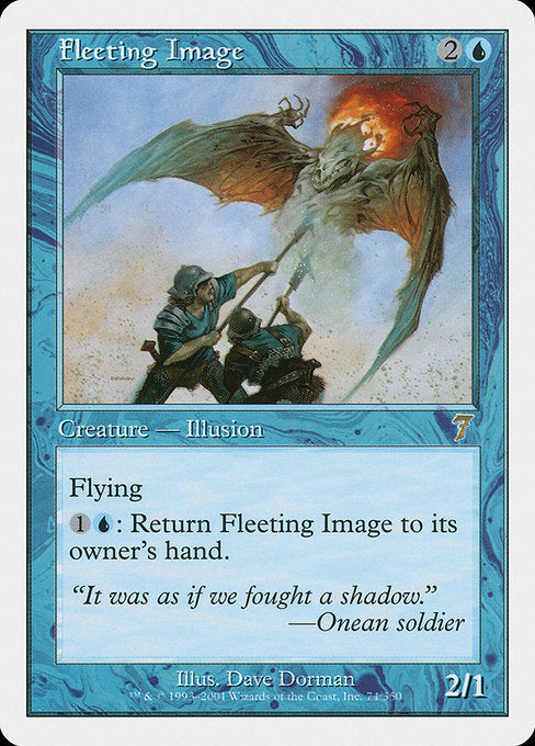 Fleeting Image (74) [Seventh Edition]
