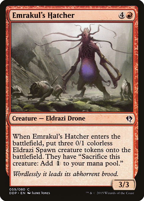 Emrakul's Hatcher (59) [Duel Decks: Zendikar vs. Eldrazi]
