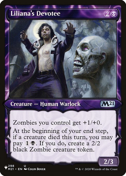Liliana's Devotee (M21-298) [The List] [Showcase]
