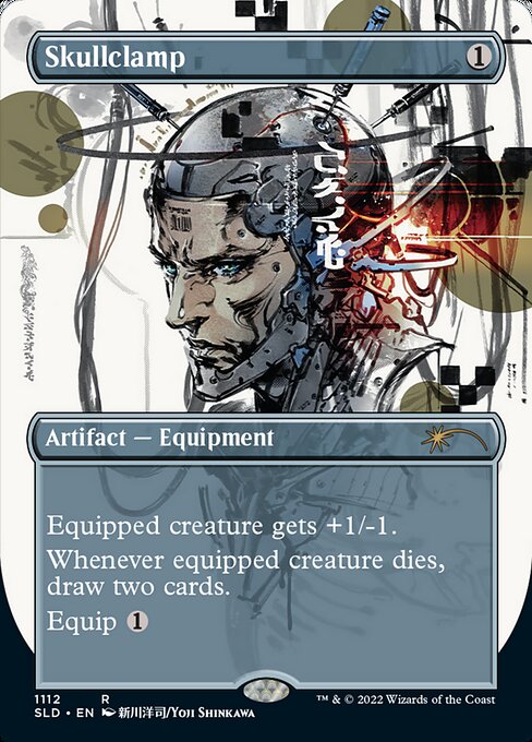 Skullclamp (1112) [Secret Lair Drop] [Borderless]