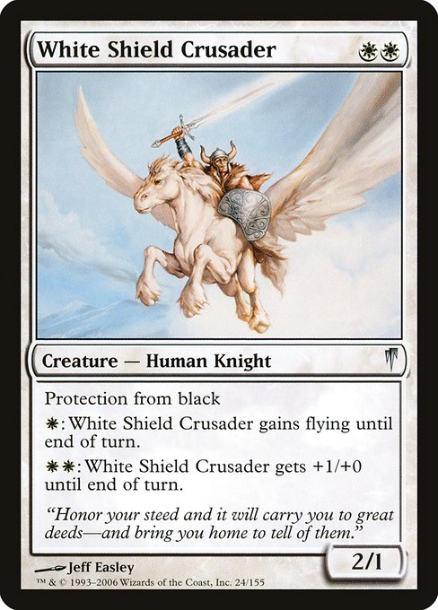 White Shield Crusader (24) [Coldsnap]