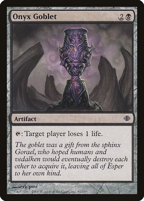 Onyx Goblet (81) [Shards of Alara]