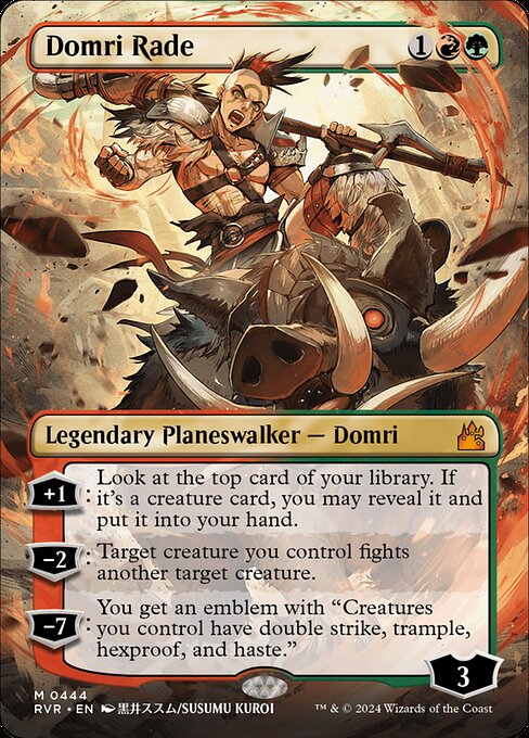 Domri Rade (444) [Ravnica Remastered] [Borderless]