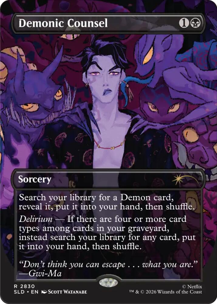 Demonic Counsel (2830) [Secret Lair Drop]