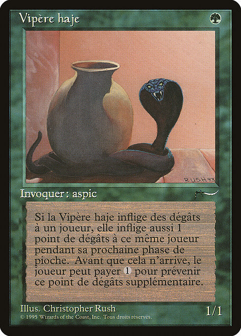 Nafs Asp (151) [Renaissance]