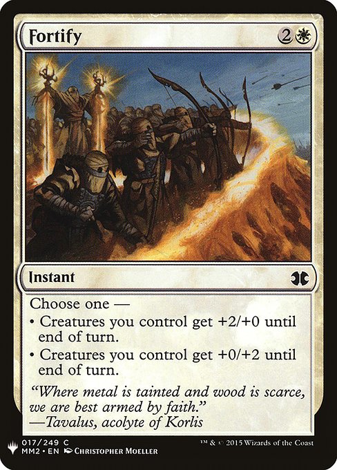 Fortify (MM2-17) [The List]