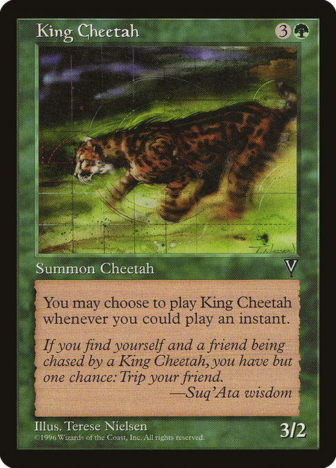 King Cheetah (110) [Visions]