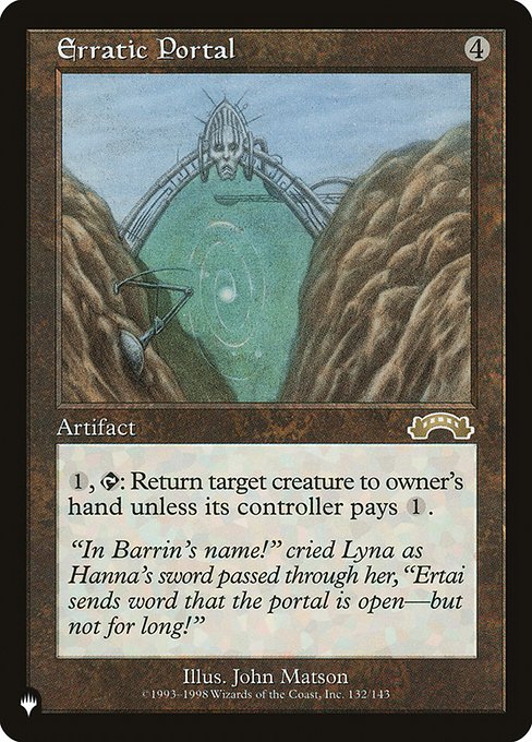 Erratic Portal (EXO-132) [The List]
