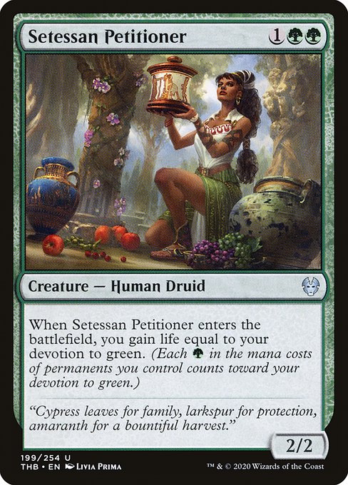 Setessan Petitioner (199) [Theros Beyond Death]