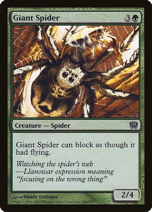 Giant Spider (244★) [Ninth Edition]