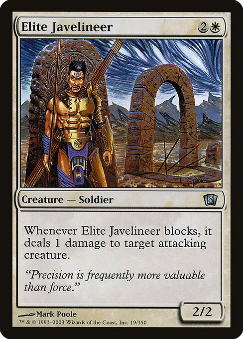 Elite Javelineer (19★) [Eighth Edition]