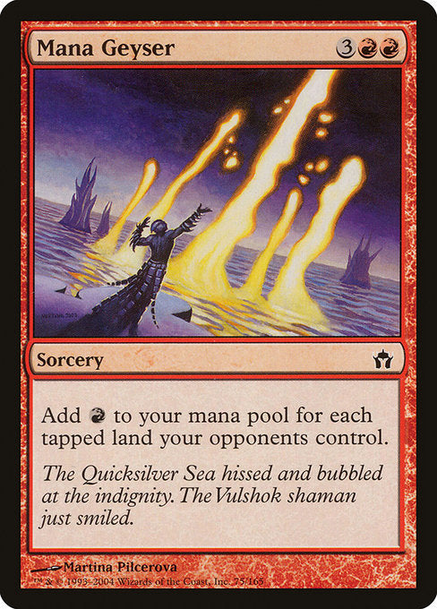 Mana Geyser (75) [Fifth Dawn]