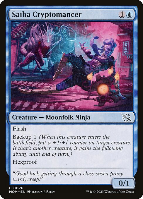 Saiba Cryptomancer (76) [March of the Machine]