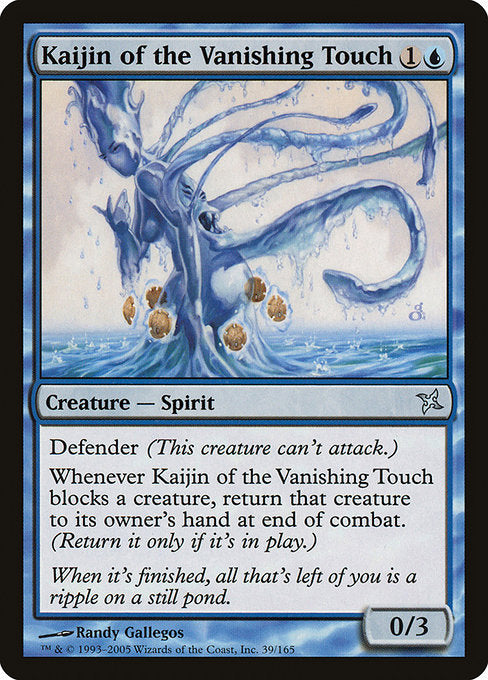 Kaijin of the Vanishing Touch (39) [Betrayers of Kamigawa]