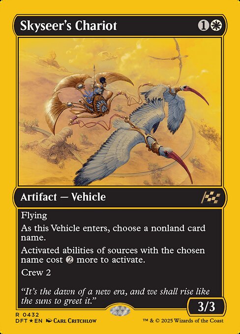 Skyseer's Chariot (432) [Aetherdrift]