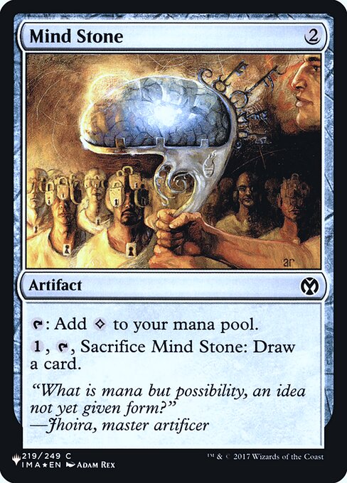 Mind Stone (IMA-219) [The List]