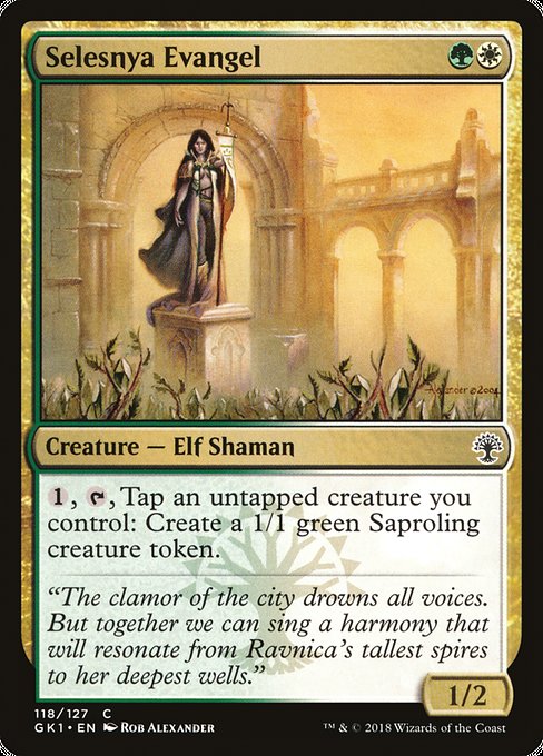 Selesnya Evangel (118) [GRN Guild Kit]