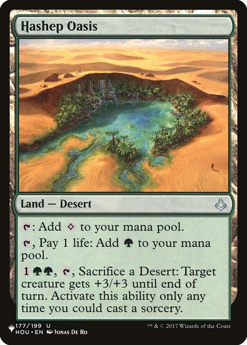 Hashep Oasis (HOU-177) [The List]