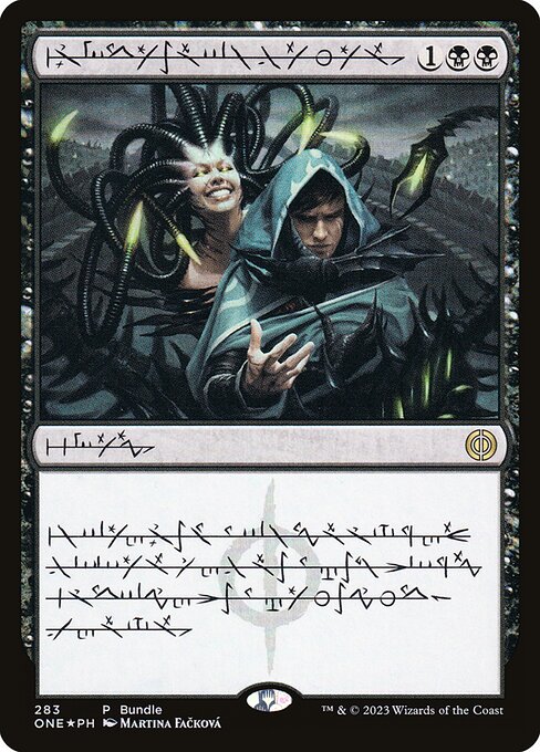 Phyrexian Arena (283) [Phyrexia: All Will Be One]