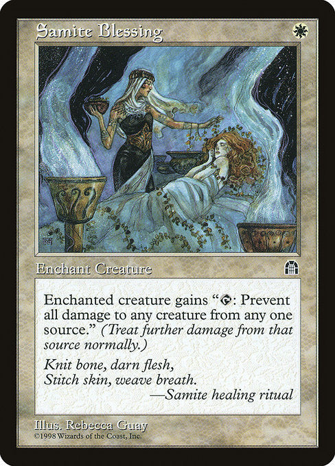 Samite Blessing (13) [Stronghold]